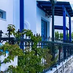 Dedalos Naxos Appart hôtel